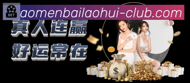 App 展示图