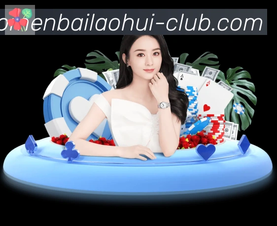 App功能展示图